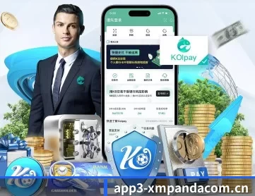 熊猫体育在线 APP