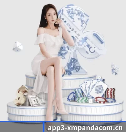 熊猫体育在线 APP